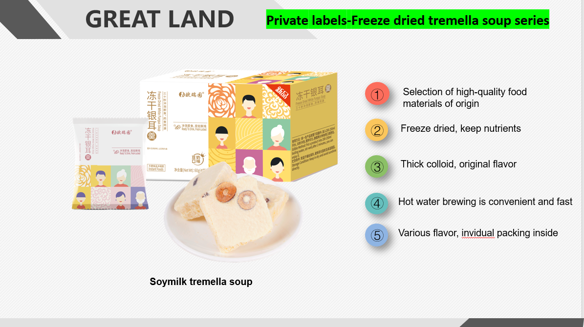 Freeze dried tremella soup