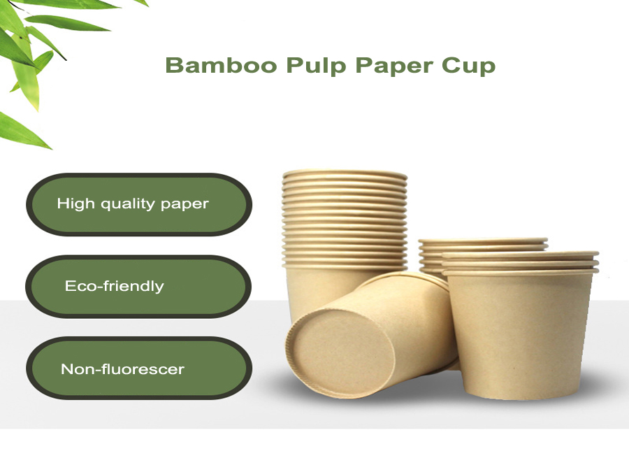 Bamboo Pulp Paper Cup
